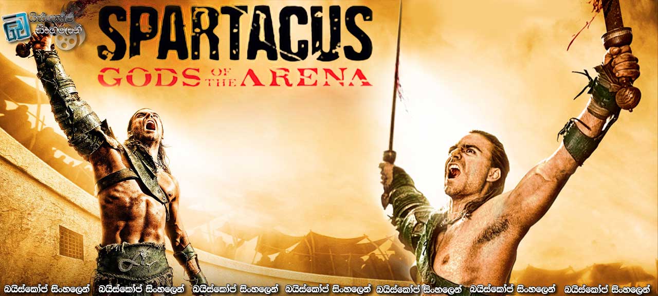 Spartacus S01 E01.