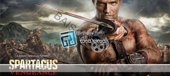 spartacus-spartacus-vengeance-