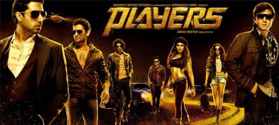 Players (2012)
