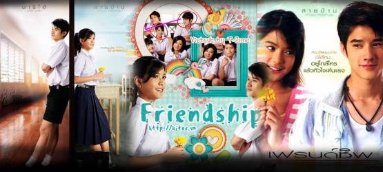 Friendship (2008)