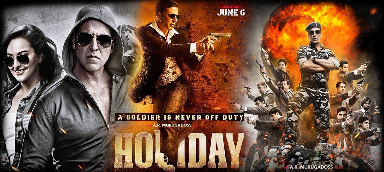 Holiday (2014)