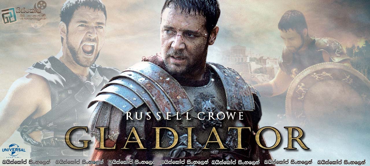 Gladiator (2000)