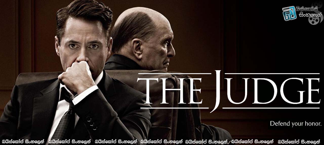 The Judge (2014)