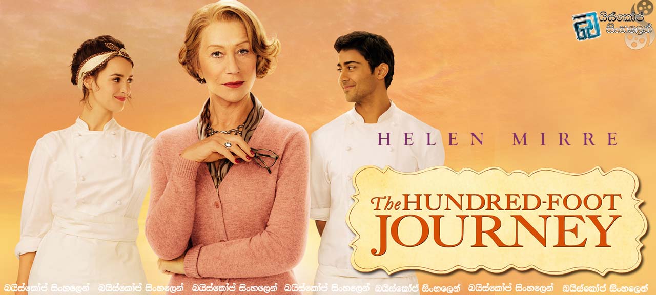 the hundred foot journey 2014