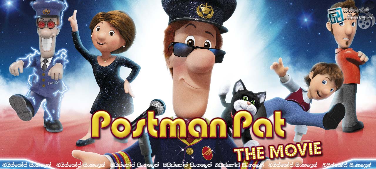 Postman Pat-The Movie (2014)