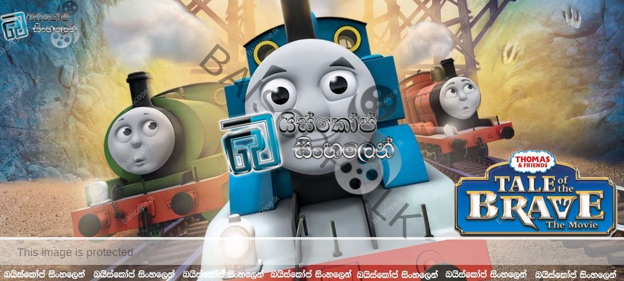 Thomas & Friends Tale of the Brave (2014)
