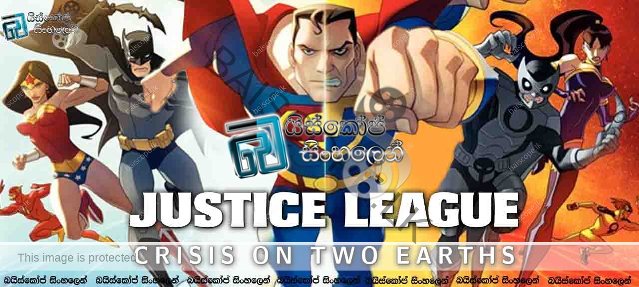 Justice League-Crisis on two Earths