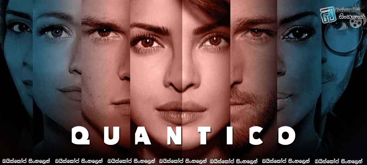 Quantico TV S1P2