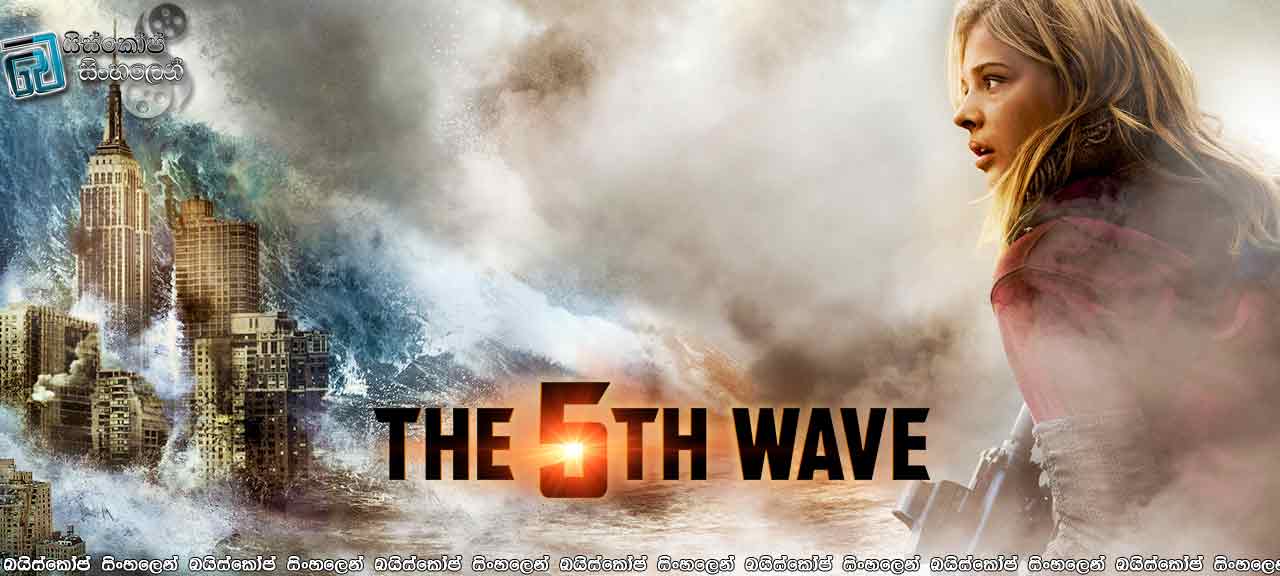 The 5th Wave (2016)