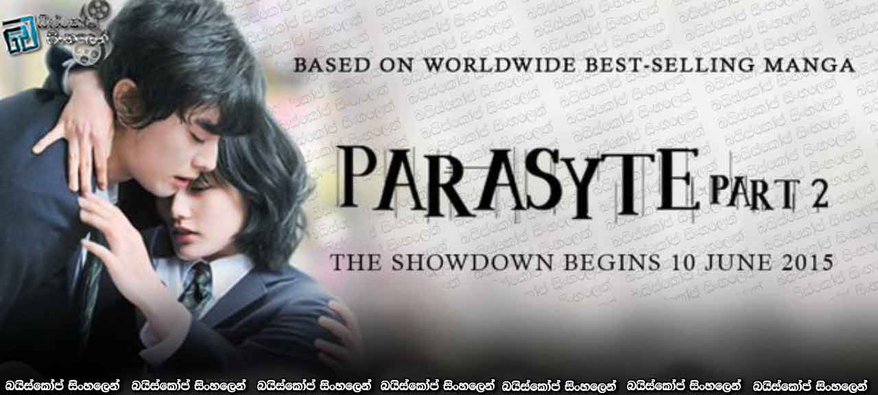 Parasyte-Part 2