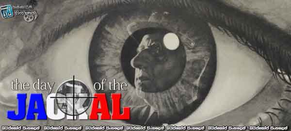 The Day of the Jackal (1973)
