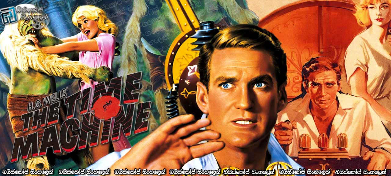 The Time Machine (1960)