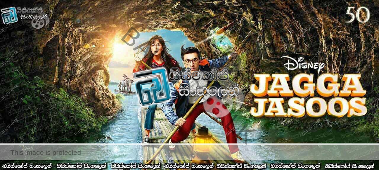 Jagga Jasoos (2017) Sinhala Subtitles