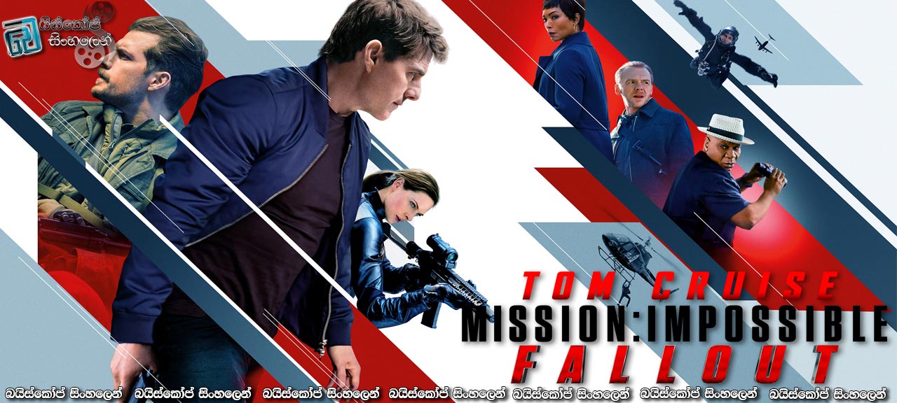 Mission Impossible - Rogue Nation 2015 -Surni100