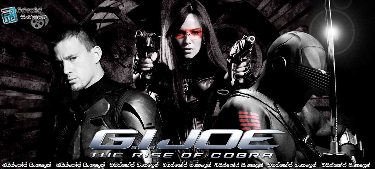 G.I. Joe The Rise of Cobra (2009)