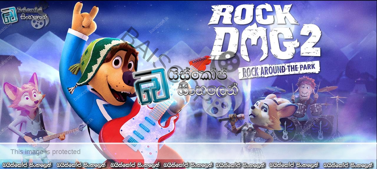 Rock Dog 2: Rock Around the Park (2021) Sinhala Subtitles