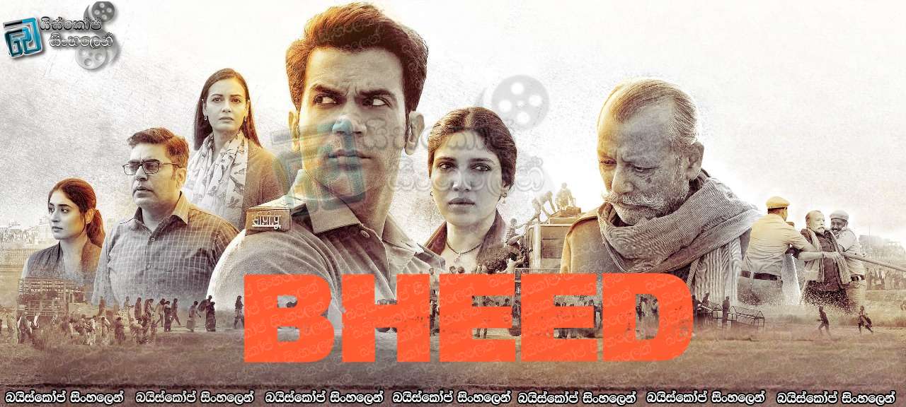 BHEED (2023) Sinhala Subtitles