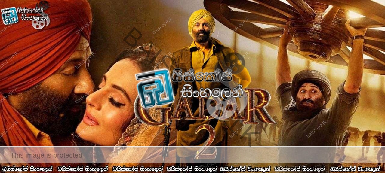 Gadar 2 (2023) Sinhala Subtitles