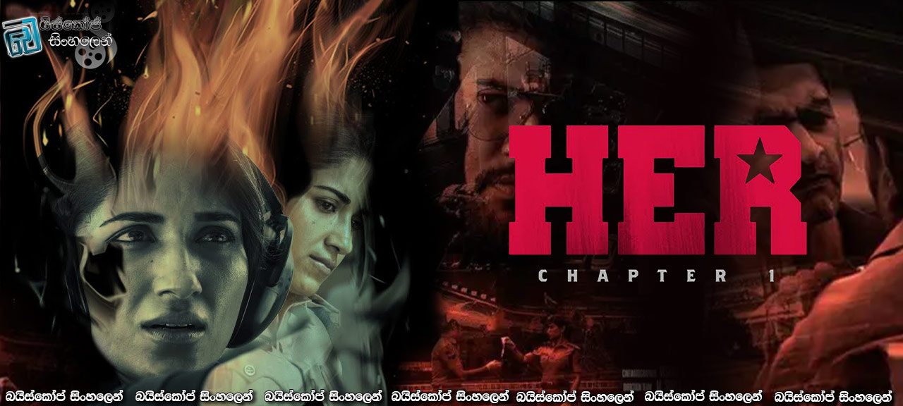 Her: Chapter 1 (2023) Sinhala Subtitles