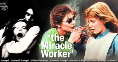 The Miracle Worker (1962) Sinhala Subtitles