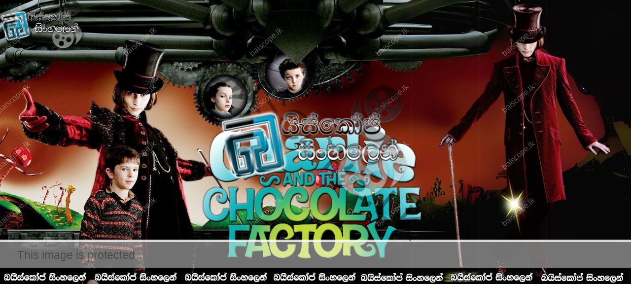 Charlie and the Chocolate Factory (2005) Sinhala Subtitles