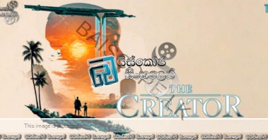 The Creator (2023) Sinhala Subtitles