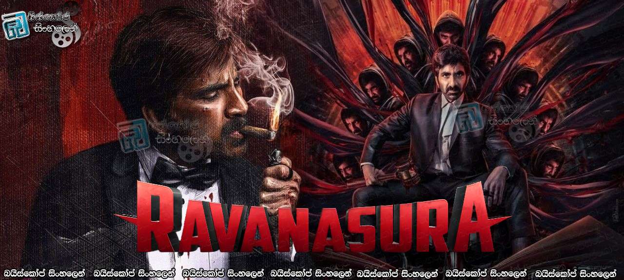 Ravanasura (2023) Sinhala Subtitles