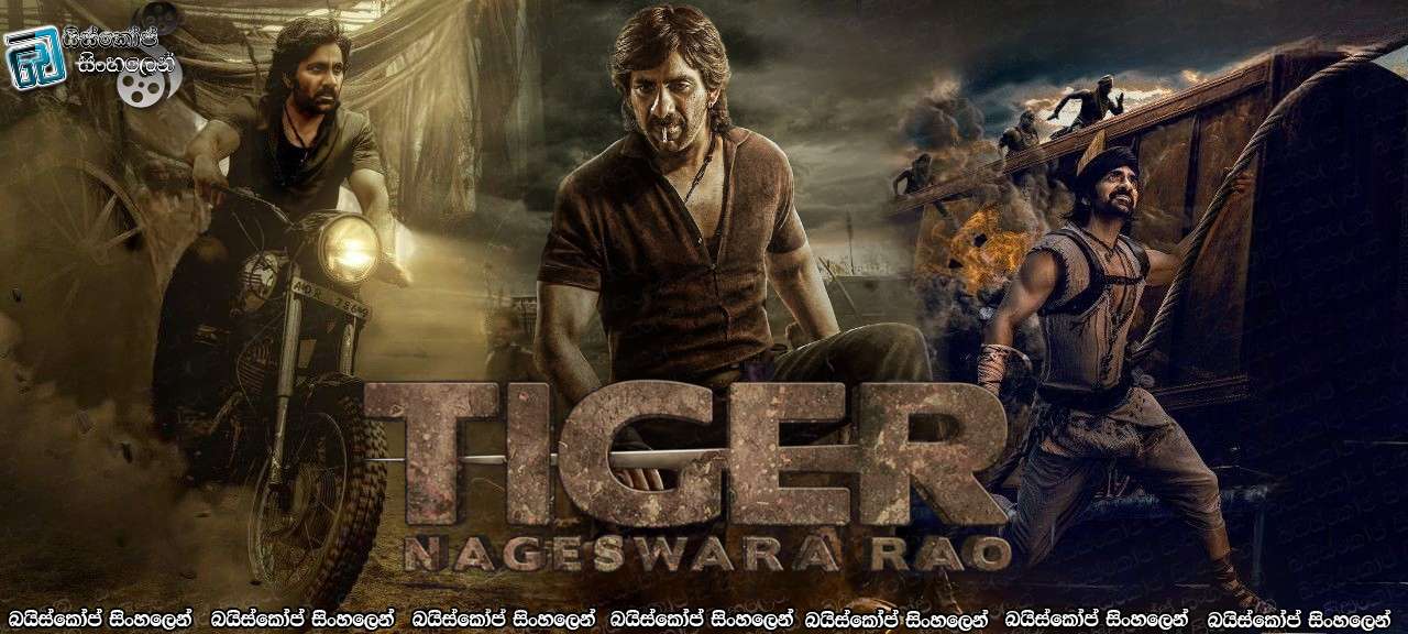 Tiger Nageswara Rao (2023) Sinhala subtitles