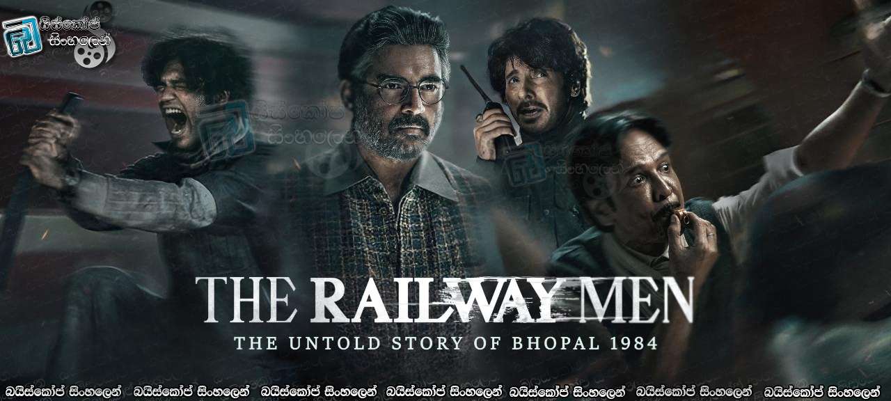 The Railway Men (2023)