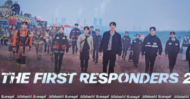 First Responders