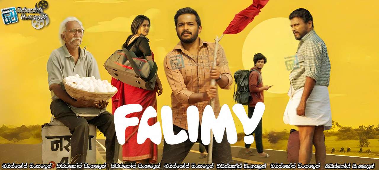 Falimy (2023) Sinhala Subtitles