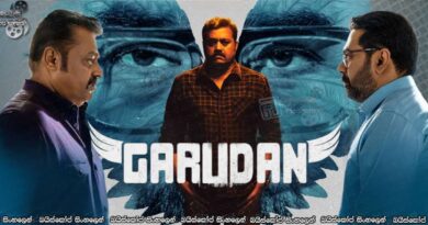 Garudan (2023) Sinhala Subtitles