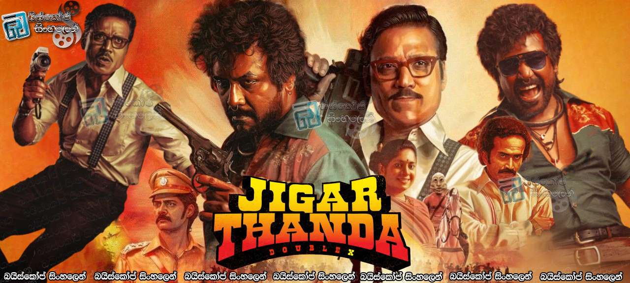 Jigarthanda Double X (2023)