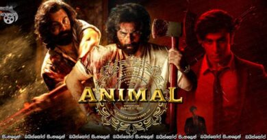 Animal (2023) Sinhala Subtitles