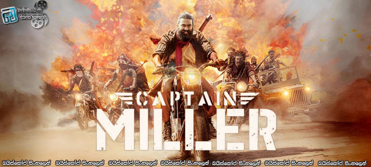 Captain Miller (2024) Sinhala Subtitles