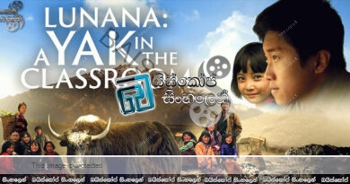 Lunana: A Yak in the Classroom (2019) Sinhala Subtitles