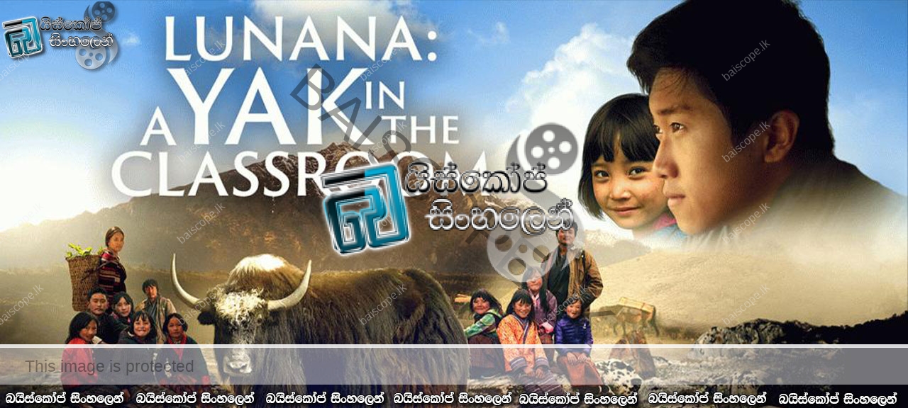 Lunana: A Yak in the Classroom (2019) Sinhala Subtitles