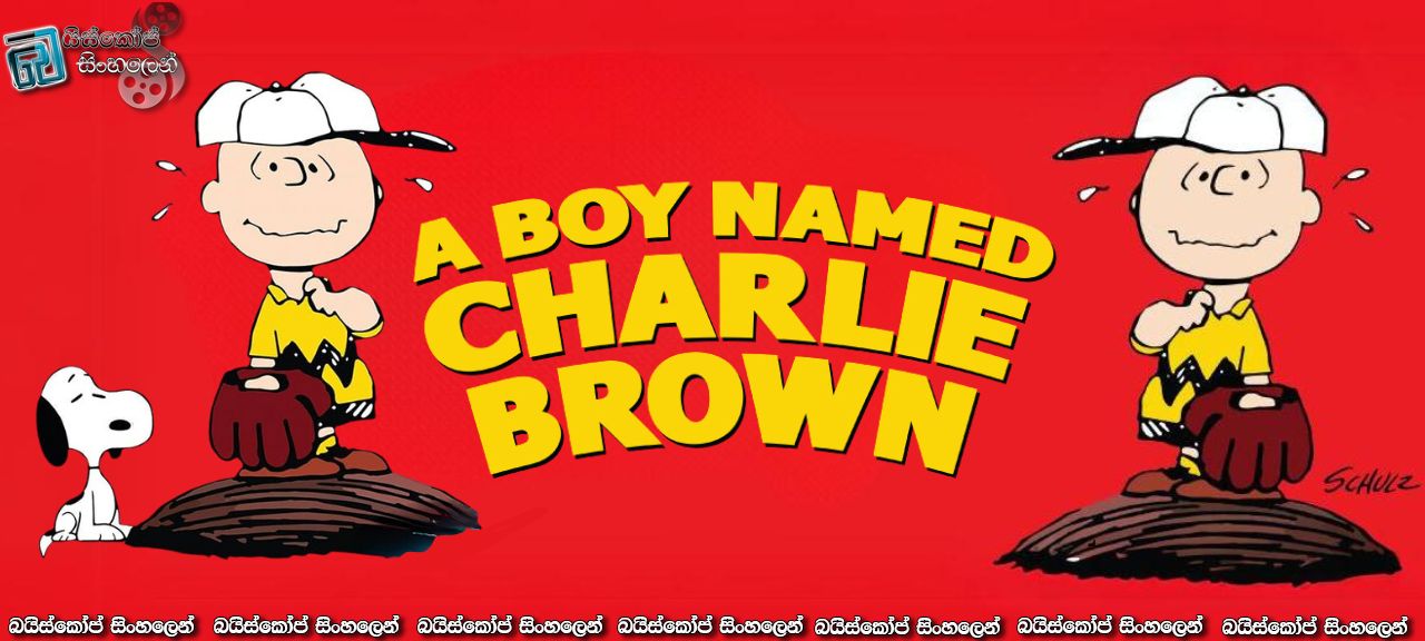 A Boy Named Charlie Brown