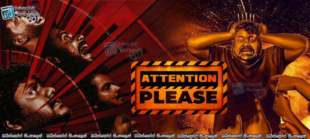 ATTENSION PLEASE (2021) Sinhala Subtitles