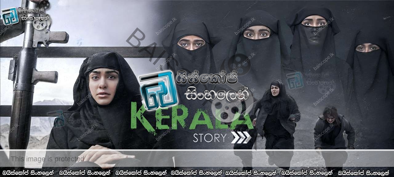 Kerala Story (2023) Sinhala Subtitles 