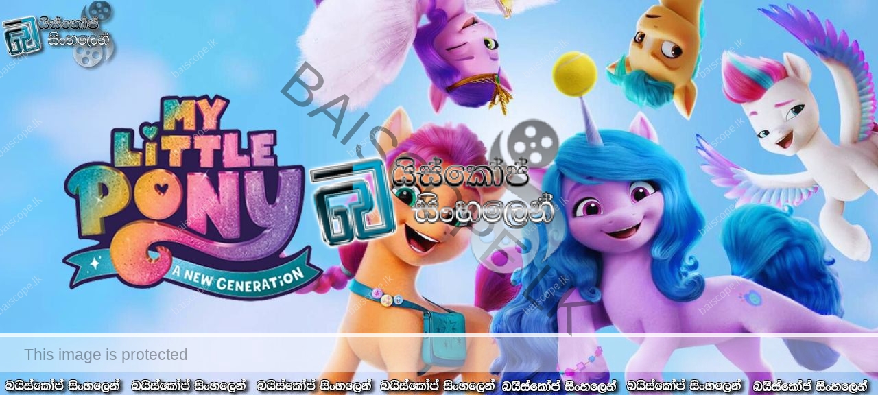 My Little Pony: A New Generation Cover