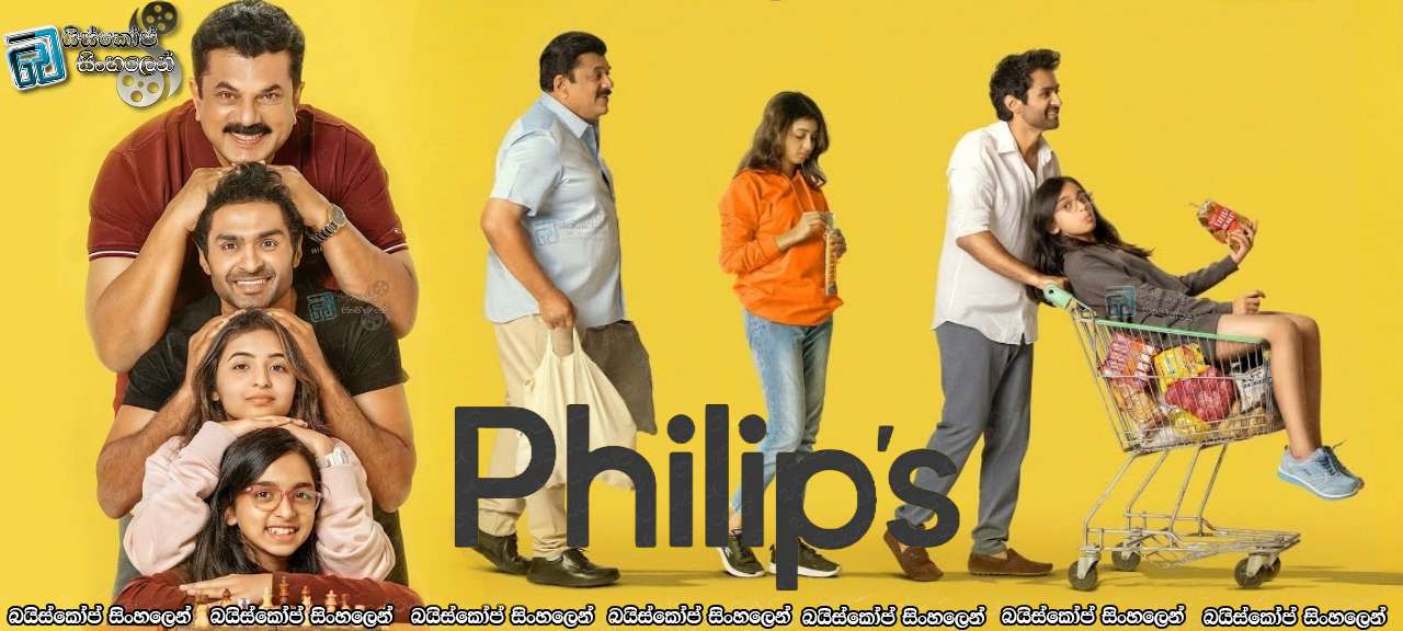 Philip's (2023) Sinhala Subtitles