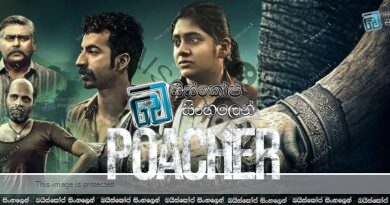 Poacher (2024) Sinhala Subtitle