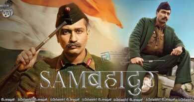 Sam Bahadur (2023) Sinhala Subtitles