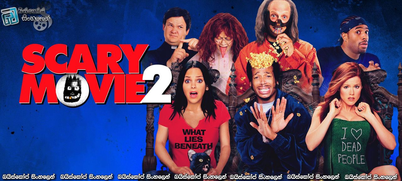 Scary Movie 2