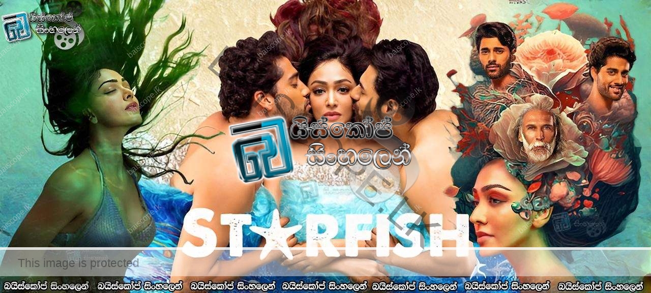 Starfish (2023) Sinhala Subtitles 