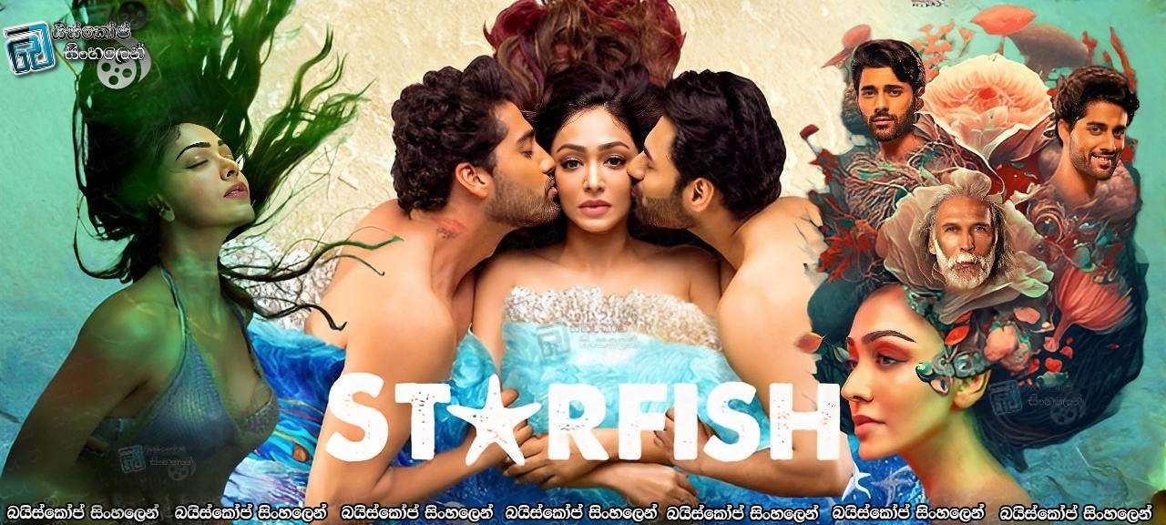 Starfish (2023) Sinhala Subtitles 