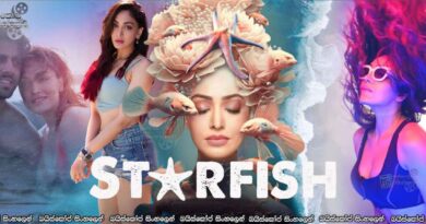 Starfish (2023) Sinhala Subtitles