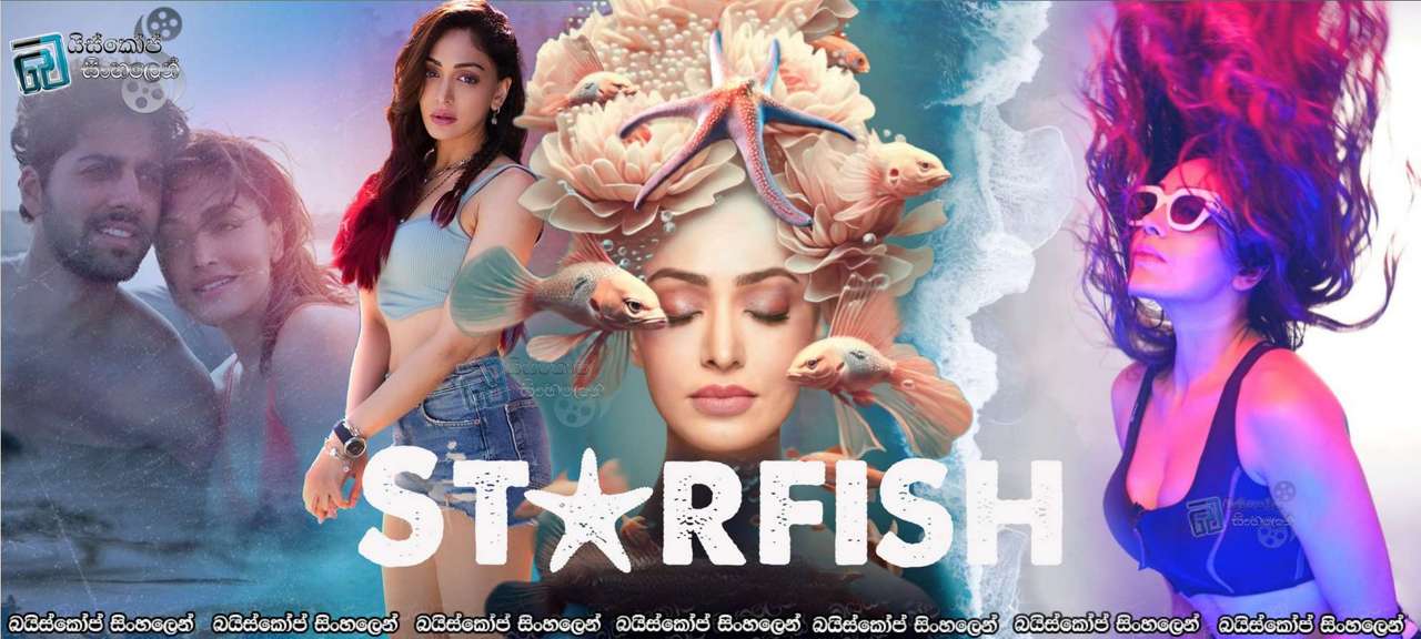 Starfish (2023) Sinhala Subtitles