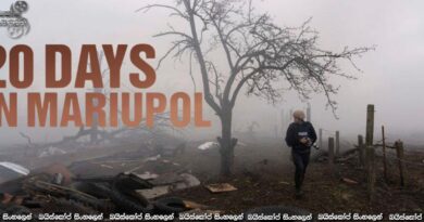 20 Days in Mariupol